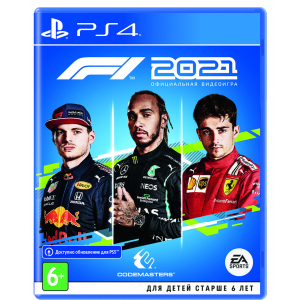 Игра F1 2021 для PS4 (Blu-ray диск, Russian subtitles)