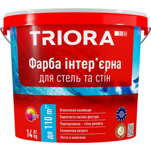 Краска интерьерная акриловая для стен и потолков TRIORA 7 кг Белая (4823048029538) лучшая модель в Кривом Роге