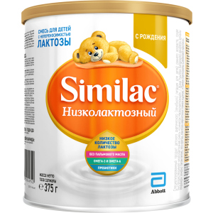 Сухая молочная смесь Similac Низколактозный 375 г (8427030004952) ТОП в Кривом Роге