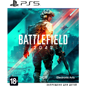 Гра Battlefield 2042 для PS5 (Blu-ray диск, Російська версія) краща модель в Кривому Розі