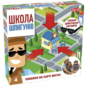 Настільна гра Tactic Школа шпигунів (56263) (6416739562636) в Кривому Розі