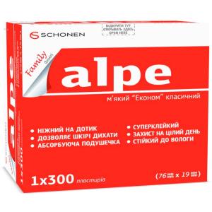Пластир Alpe Family Економ м'який класичний 76х19 мм №1х300 (000000552) надійний