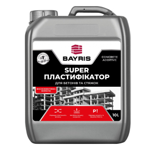 Пластификатор для бетонов и стяжек Super Bayris 10л ТОП в Кривом Роге