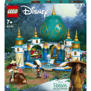 Конструктор LEGO Disney Princess Райя та Палац серця 610 деталей (43181) в Кривому Розі