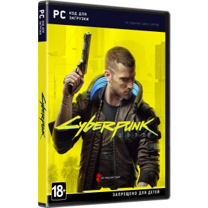 Cyberpunk 2077 для ПК (Код завантаження, без диска) ТОП в Кривому Розі