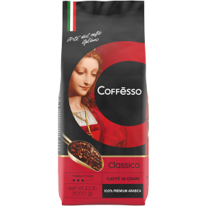 Кофе в зернах Coffesso Classico 1000 г (8001681575001) краща модель в Кривому Розі