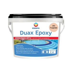 Затирка епоксидна ESKARO DUAX EPOXY для швів плитки та мозаїки 282 пудровий 2кг в Кривому Розі