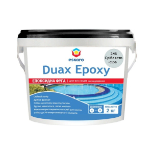 Затирка епоксидна ESKARO DUAX EPOXY для швів плитки та мозаїки 246 сріблясто-сірий 2кг краща модель в Кривому Розі