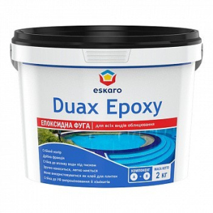 Двокомпонентна епоксидна фуга Duax Epoxy №210 (білий) 2 кг в Кривом Роге