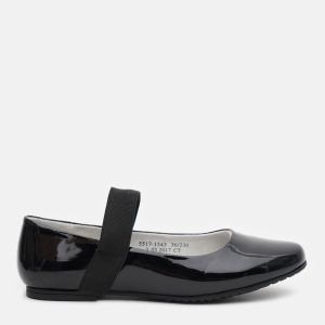 Туфлі Arial 5517-1543 36 Чорні краща модель в Кривому Розі