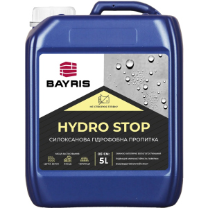 Гідрофобне силоксанова просочення Hydro Stop Bayris 5 л в Кривому Розі