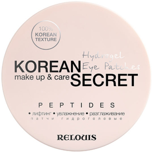 Патчи для кожи вокруг глаз Relouis Korean Secret Peptides гидрогелевые 60 шт (4810438023313) ТОП в Кривом Роге