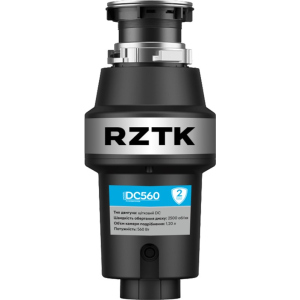 Измельчитель пищевых отходов RZTK DC560