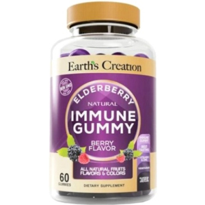 Вітаміни Earths Creation Immune Gummy Elderberry 60 таблеток (608786005198) краща модель в Кривому Розі