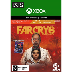 Ключ активации Far Cry 6: Gold Edition (Xbox One) лучшая модель в Кривом Роге