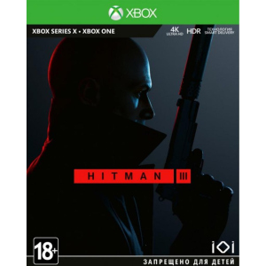 Грати Xbox Hitman 3 Standard Edition [Xbox One, English version] (SHMN3SRU01) ТОП в Кривому Розі