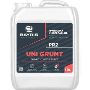 Универсальная грунтовка Uni Grunt Bayris 10 л лучшая модель в Кривом Роге