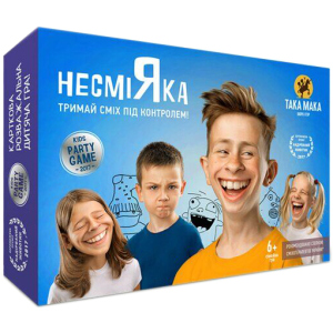 Игра настольная Така Мака Несмияка 6+ (10001-UA) (4820211960018) в Кривом Роге