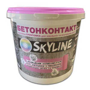 Бетонконтакт адгезионная грунтовка Skyline 10л. (14 кг) в Кривом Роге