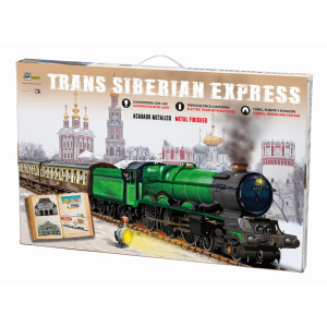 Детский набор Pequetren Дорога Transsiberian Express (450) (8412514004504) ТОП в Кривом Роге