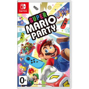 Гра Switch Super Mario Party (45496424145) в Кривому Розі