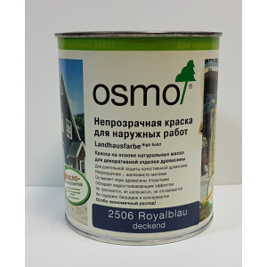 Непрозрачная краска для наружных работ OSMO LANDHAUSFARBE 2506 – (темно-синяя) 0.75 л. в Кривом Роге