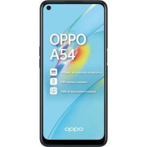 Мобільний телефон Oppo A54 4/128GB Crystal Black (OFCPH2239_BLACK_4/128) краща модель в Кривому Розі