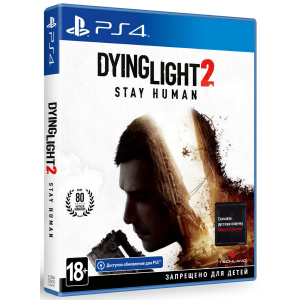 Гра PS4 Dying Light 2 Stay Human (Безкоштовне оновлення до версії PS5) Blu-Ray диск (5902385108928) в Кривому Розі