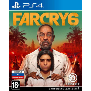 Гра Far Cry 6 на PS4 (Blu-Ray диск, російські субтитри) краща модель в Кривому Розі