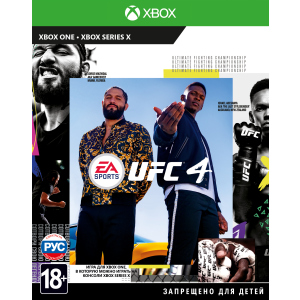 Игра UFC 4 для Xbox One (Blu-ray диск, Russian subtitles) лучшая модель в Кривом Роге