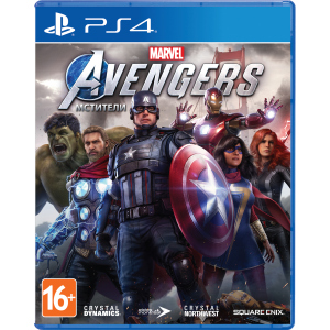 Гра Marvel Avengers. Месники для PS4 (Blu-ray диск, Російська версія) ТОП в Кривому Розі