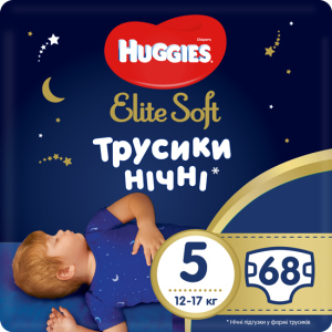 Трусики-подгузники Huggies Elite Soft Overnites 5 (12-17 кг) 68 шт (5029054568965) ТОП в Кривом Роге