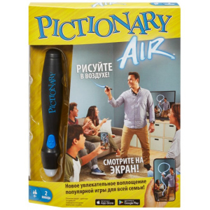 Настольная игра Pictionary Air (GKG37) лучшая модель в Кривом Роге