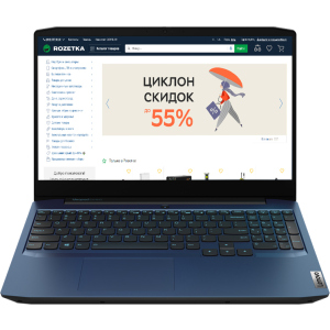 Ноутбук Lenovo IdeaPad Gaming 3 15IMH05 (81Y400ELRA) Chameleon Blue в Кривом Роге