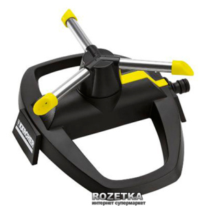 Дощувач круговий Karcher RS ​​130/3 (2.645-019.0)