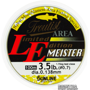 Леска Sunline Troutist Area LE Meister 100 м #0.7/0.138 мм 1.75 кг (16580563) ТОП в Кривом Роге