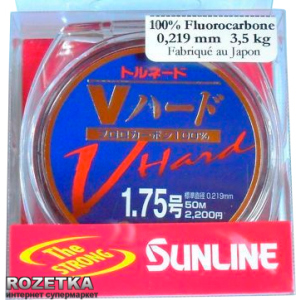 Лісочка Sunline FC Tornado V Hard HG 50 м #1.75/0.219 мм 3.5 кг (16580525) ТОП в Кривому Розі