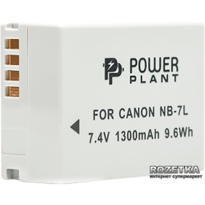 Аккумулятор PowerPlant для Canon NB-7L (DV00DV1234) в Кривом Роге