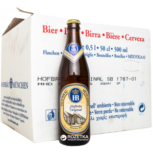 Упаковка пива Hofbrau Original світле фільтроване 5.1% 0.5 л х 20 пляшок (4005686001095) краща модель в Кривому Розі