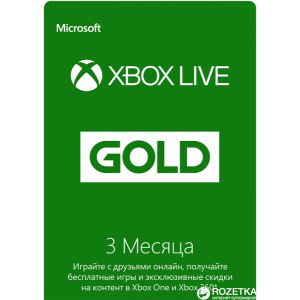 Xbox Live GOLD 3-месячная подписка: Карта оплаты (конверт) ТОП в Кривом Роге