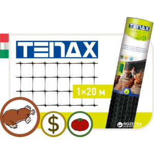 Сітка Tenax "Захист від кротів" 1 х 20 м Чорна (8002929010018) краща модель в Кривому Розі