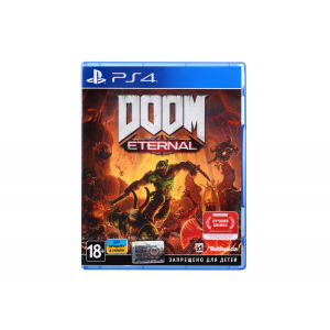 Игра DOOM ETERNAL [Blu-Ray диск] (PlayStation) в Кривом Роге