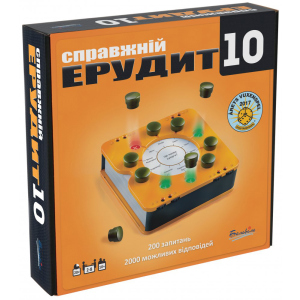 Настільна гра Martinex Справжній Ерудит 10 (41501265) (6416550501265) в Кривому Розі