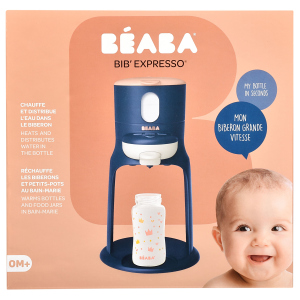 Подогреватель детских бутылочек 3 в 1 Beaba Bib'expresso Синий (912691) в Кривом Роге