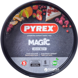 Форма кругла для випічки з роз'ємною чашею Pyrex Magic20 см Кругла Чорна (MG20BS6) в Кривому Розі