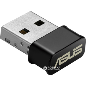 Asus USB-AC53 Nano ТОП в Кривом Роге