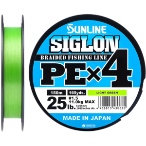 Шнур Sunline Siglon PE х4 150 м # 1.5/0.209 мм 11 кг Салатовый (16580908)