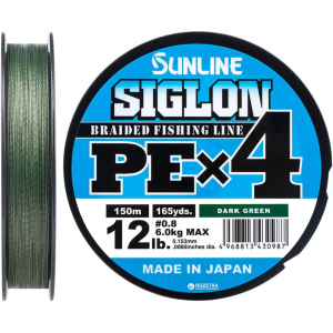 Шнур Sunline Siglon PE х4 150 м # 0.8/0.153 мм 6 кг Темно-зеленый (16580918)