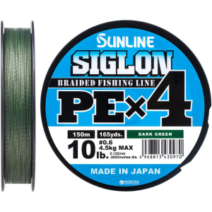 Шнур Sunline Siglon PE х4 150 м # 0.6/0.132 мм 4.5 кг Темно-зеленый (16580917)