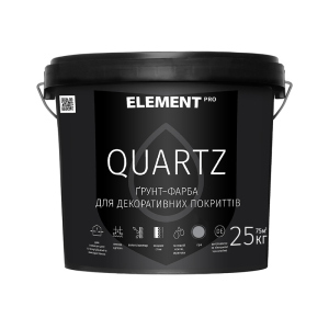 Грунт для декоративных штукатурок QUARTZ ELEMENT PRO 25 кг серый ТОП в Кривом Роге